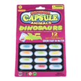 thumbnail image 1 of Tabletas de cultivo de criaturas variadas, animales de agua, juguete de plástico novedoso, juego de 12 Tablets de cultivo E65D, 1 of 3