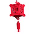thumbnail image 5 of Tachiuwa Chinese Lantern Lucky Decorative,Cube, Spring Festival Decor New Year Lantern for Wedding Celebration Hanging Decoration B, 5 of 9