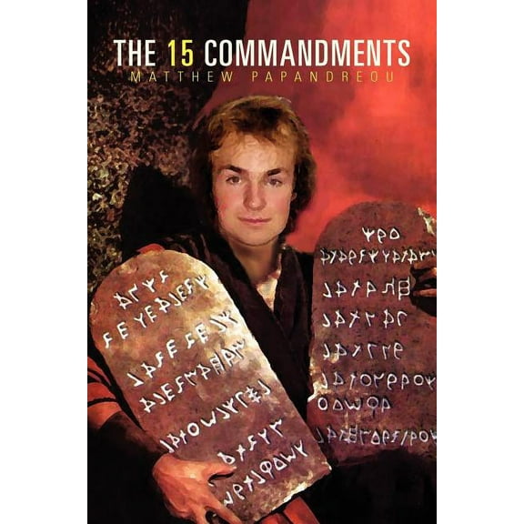 The 15 Commandments (Paperback)