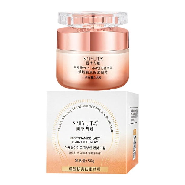 SIUIYUTA Nicotinamide Precious Tone-up Cream Fine texture skin
