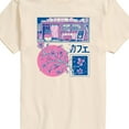 thumbnail image 3 of Instant Message - Japanese Panels - Men's Short Sleeve Graphic T-Shirt, 3 of 6
