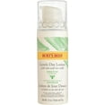 thumbnail image 1 of Burt's Bees® Sensitive Solutions Gentle Day Lotion, Face Moisturizer for Sensitive Skin with Aloe and Rice Milk,, 1 of 3