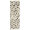 thumbnail image 2 of Rugs.com Athena Shag Collection Rug – 2' 2 x 6' Runner Beige Shag Rug Perfect For Hallways, Entryways, 2 of 9