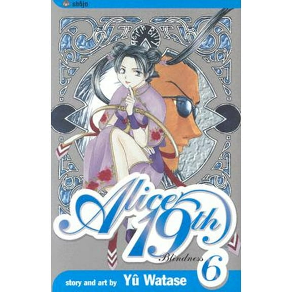 Alice 19th: Alice 19th, Vol. 6 (Series #6) (Edition 1) (Paperback)
