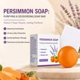 thumbnail image 3 of Natural Persimmon Soap Bar for Body & Underarms - Purifying & Deodorising Face & Body Bar Soap with Lavender & Glycerin - 24-Hour Odour Control & Gentle Hydration for Sensitive Skin (100g), 3 of 7