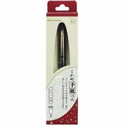 Zig Kuretake TEGAMI Refillable Letter Pen With Black Body-Black