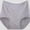 Gray, variant on Lumosvexa Women's Plus Size Briefs Soft Cotton Comfortable High Waist Daily Shorts Panties Pink XL
