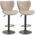 thumbnail image 1 of HOMCOM Tabourets de Bar Pivotants Lot de 2, Simili Cuir Hauteur de Comptoir Réglable avec Siège Large et Base Ronde en Acier, Repose-Pieds, Gris Clair, 1 of 10