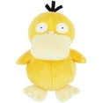 thumbnail image 2 of Sanei Pokemon Série All Star Peluche, 7 Pouces, 2 of 5