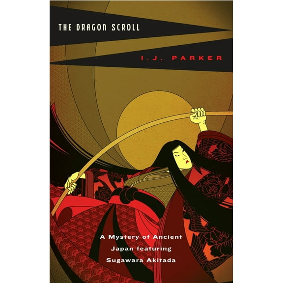 Pre-Owned The Dragon Scroll (Paperback) 0143035320 9780143035329