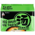 thumbnail image 1 of JML Japanese Style Pork Bone Flavored Instant Noodles, 1 of 2