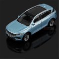 thumbnail image 5 of 2025 1:64 VOYAH FREE SUV Alloy Car Model Simulation Diecasts Metal Miniature Scale Vehicles Car Model Collection Childrens Toys Gift, 5 of 5