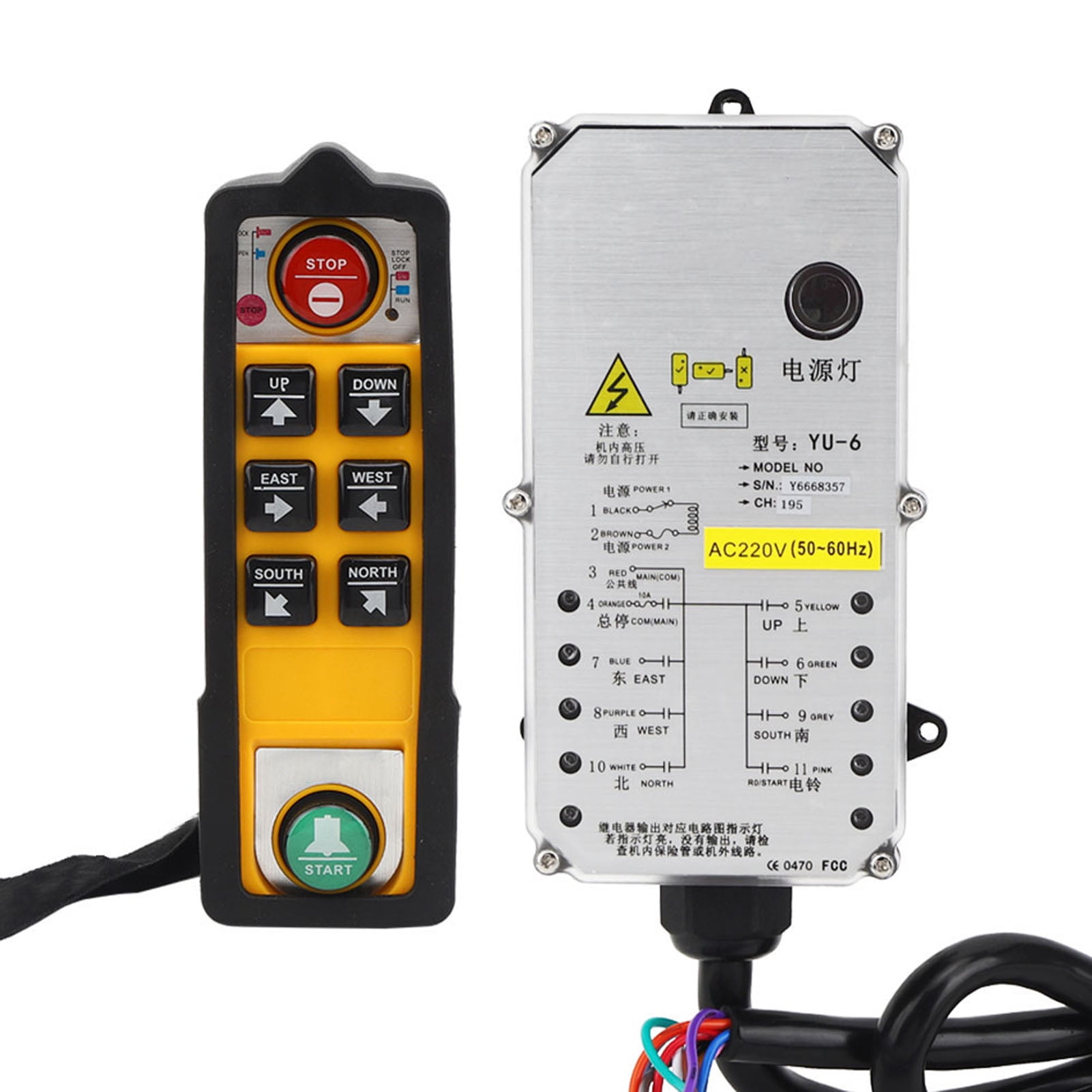 Hoist Controller, Hoist Crane Lift Controller, AntiFall Oil Resistant AntiInterference