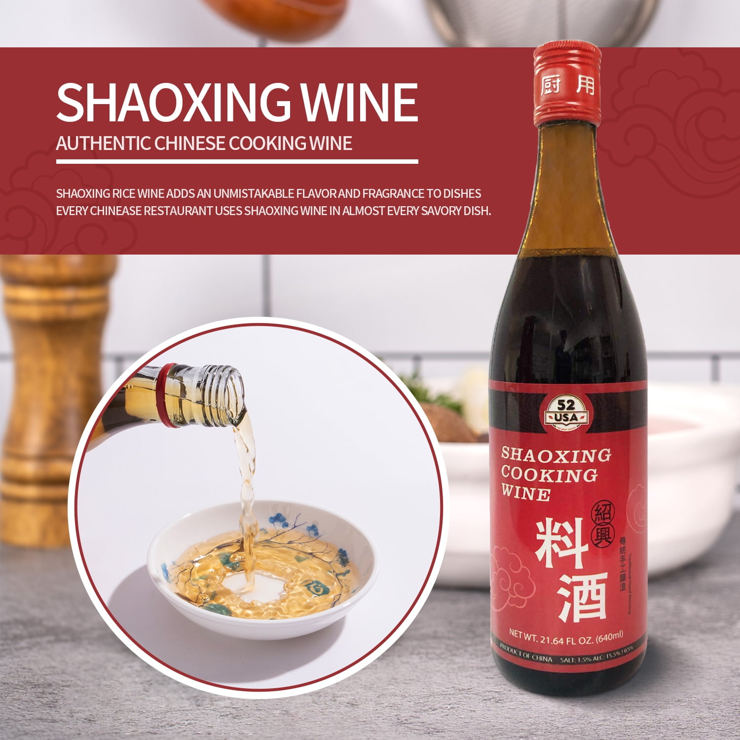 新素材新作 52USA Shaoxing Cooking Wine 21.64 Fl Oz (Pack of 2), Missing 和書