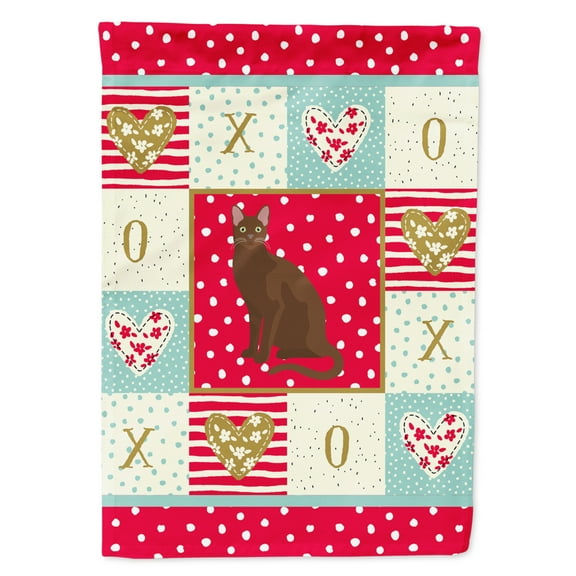 Carolines Treasures CK5764GF Havana Brown Cat Love Flag Garden Size Small multicolor