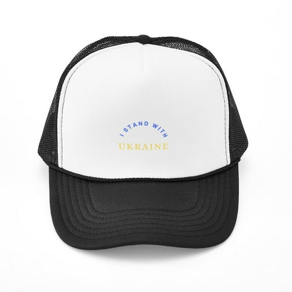 CafePress - Solidarity With UKRAINE - Adjustable Unisex Printed Trucker Hat with Mesh Back