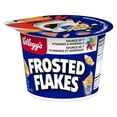 thumbnail image 5 of Gobelets de céréales Frosted Flakes, 5 of 5