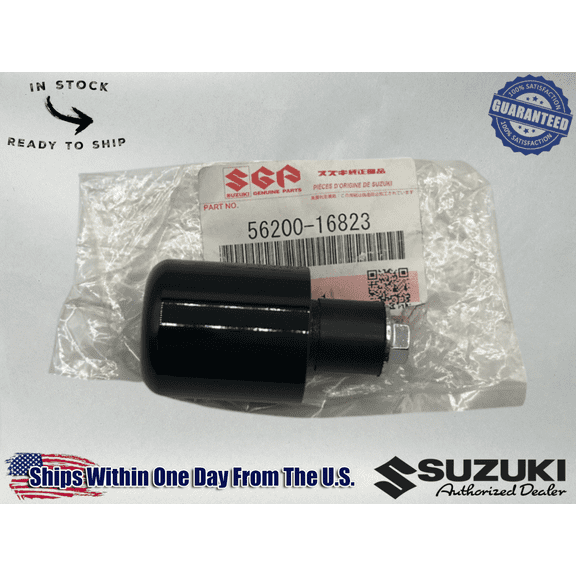 Suzuki Genuine OEM HANDLEBAR BALANCER SET BURGMAN 400 SV650 DR650 56200-16823
