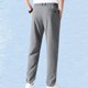 thumbnail image 4 of Ceisia Men's Solid Color Ice Silk Slim Straight Pants, Button Fly Casual Trousers for Men Gray M Gifts, 4 of 7