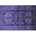 thumbnail image 1 of Ahgly Company Machine Washable Indoor Rectangle Persian Blue Traditional Area Rugs, 5' x 7', 1 of 4