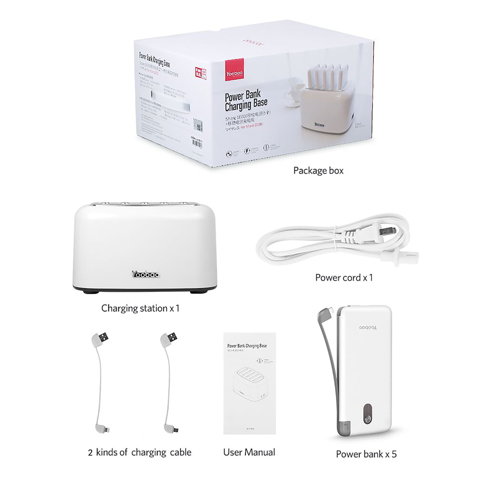 Yoobao Wireless Charging Station with 5PCS Power Bank, 10000mAh Portable Charger with Built in Cable Compatible with iphone/Samsung/Android for Home, Office, Bar, Restaurant (White)