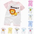 thumbnail image 4 of KPOPLK Baby Boy Rompers Clothes Short Sleeve Cotton Toddler Rompers Graphic Print Baby Clothes One-Piece Outfit(6-12 Months,Yellow), 4 of 4