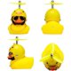 thumbnail image 3 of Adornos de goma para el salpicadero del coche, 2 uds., pato amarillo, bocinas de bicicleta con casco de hélice, 3 of 5