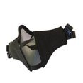 thumbnail image 2 of Steel Mesh Protective Face Shield Half Face Oxford Cloth Breathable for CS Game Outdoor Black, 2 of 6