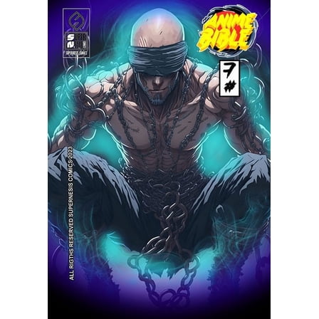 Anime Bible ( Pure Anime ) No.7, (Paperback)