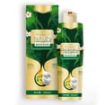 thumbnail image 2 of Home Hair Coloring Dyes Cream Rich Bubble Efficient Hair Coloring Cream for Women Men, 2 of 2