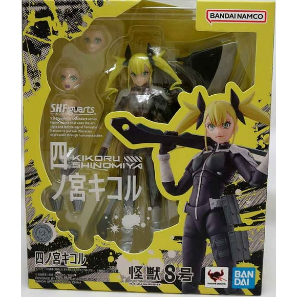 Kaiju No. 8 6 Inch Action Figure S.H. Figuarts - Kikoru Shinomiya