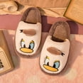 thumbnail image 1 of Dibujos animados de los niños grandes de Disney Pato Donald antideslizante fondo suave niños y niñas zapatos gruesos y cálidos para el hogar zapatillas de algodón shoes40-41-plantilla 25.0 cm1 Gao Jinjia LED, 1 of 2