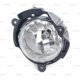 thumbnail image 3 of La luz antiniebla del parachoques delantero derecho es adecuada para Chevrolet Winsorm 2006-00 Captiva Sport 2011-12-, 3 of 3