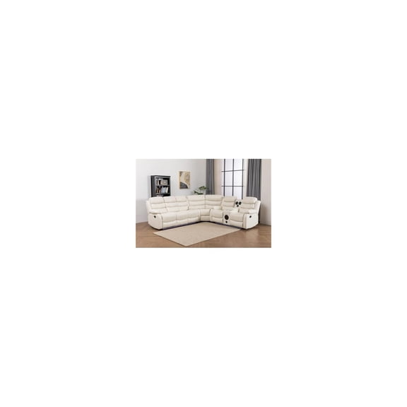 Donivi LED Faux Leather Reclining Sectional in White
