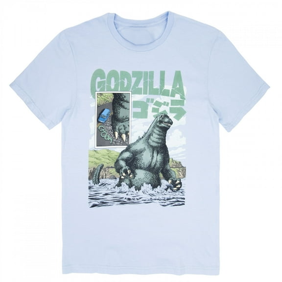 Godzilla Classic Ocean Comic Art T-Shirt-Large