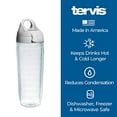 thumbnail image 2 of NCAA Duke Blue Devils All Over 24 oz Water Bottle with lid, 2 of 2