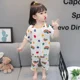thumbnail image 3 of Pijamas suaves de seda de hielo para niños, ropa de casa de manga corta con estilo fino de verano para niñas, ropa de aire acondicionado de verano, 3 of 4