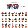 thumbnail image 1 of Spider-Man Décoration de Fête d'Anniversaire à Thème, 1 of 1
