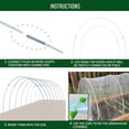 thumbnail image 4 of YAOMOBB Greenhouse Frame DIY Greenhouse Hoop Set Strong Load bearing Plant Growing Tunnel Support Rack, 4 of 6