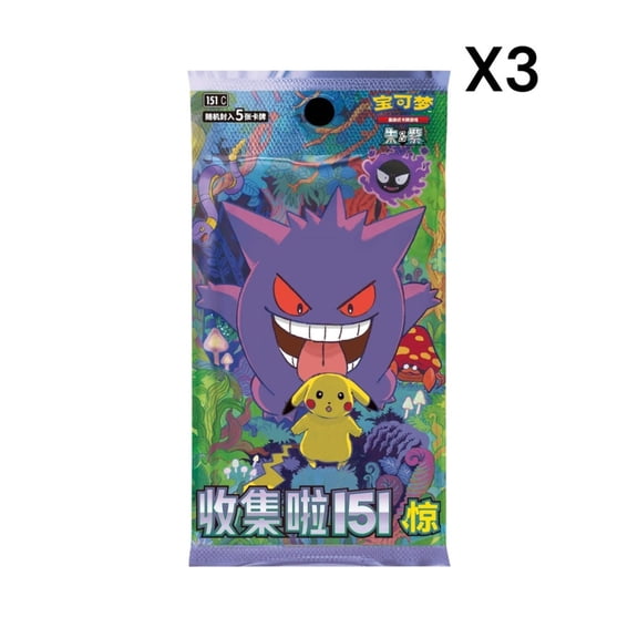Pokémon TCG: Collect 151 Surprise Coin Set Display (S-Chinese)