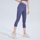 thumbnail image 1 of Pantalones deportivos casuales de cintura alta para mujer, con efecto lifting y medias de seda., 1 of 3
