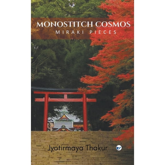 Monostitch Cosmos, (Paperback)