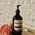 thumbnail image 3 of Bálsamo corporal Aesop Rejuvenate hidratante intensivo 480 ml vegano, 3 of 5
