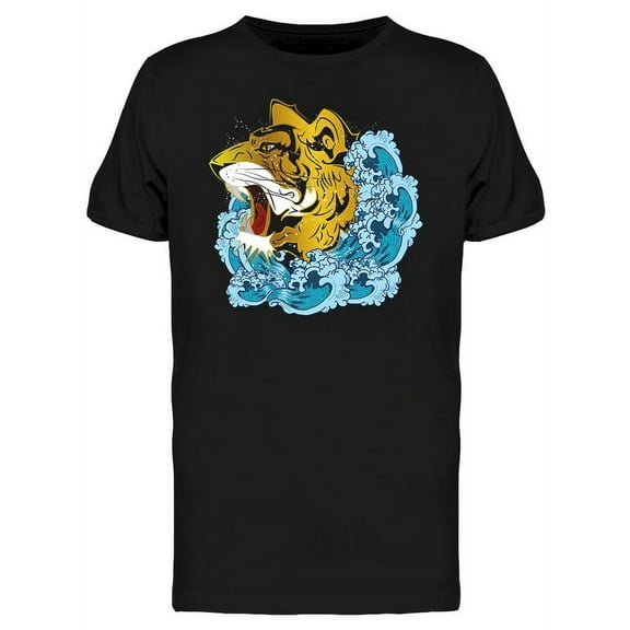 Tiger Head On The Sea T-Shirt Men -Image by Shutterstock, Male XX-Large