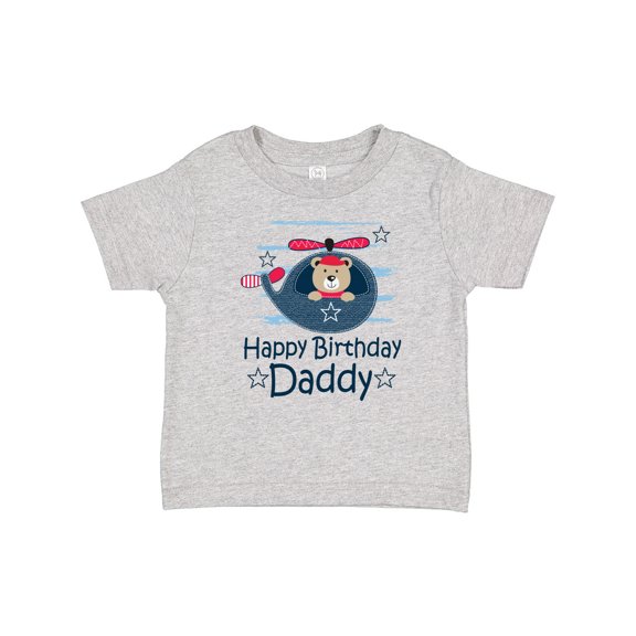 Inktastic Happy Birthday Daddy Cute Boy Boys Baby T-Shirt