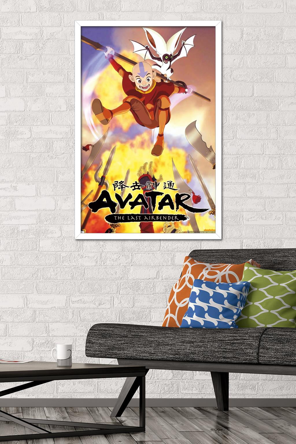 Avatar - Sky One Sheet Wall Poster, 22.375" x 34", Framed