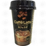 Moriyama - Caffe Latte / Coffee with Milk
