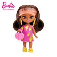 thumbnail image 1 of Muñeca Barbie Extra Mini Minis de 3,25 pulgadas con accesorios, modelo de pelo de arcoíris de mar marrón púrpura, colección de figuras de acción, regalos de juguete xuanjing unisex, 1 of 2