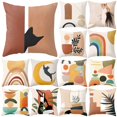 thumbnail image 4 of CNKOO Rainbow Geometric Pattern Printing Pillow Case Cushion Cover Home Bed Sofa Decor, 4 of 12
