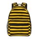 thumbnail image 1 of Balery Bee Stripe Mochila Escolar Impresa, Mochila Ligera para Viajes Casual, Mochila Duradera y Cómoda Multifuncional, Mochila para Laptop-One Size, 1 of 5